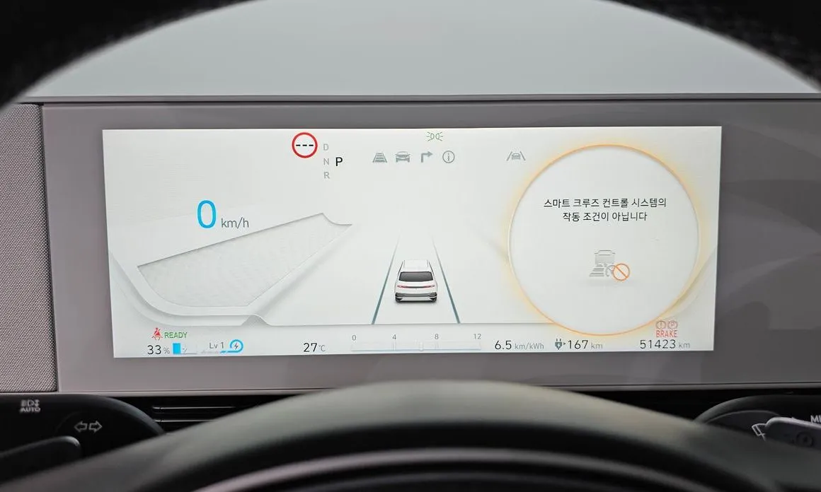 Hyundai Ioniq5 — фото 2