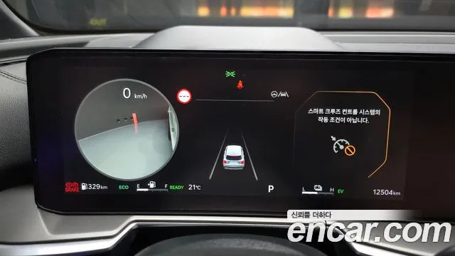 Kia Sorento — фото 3