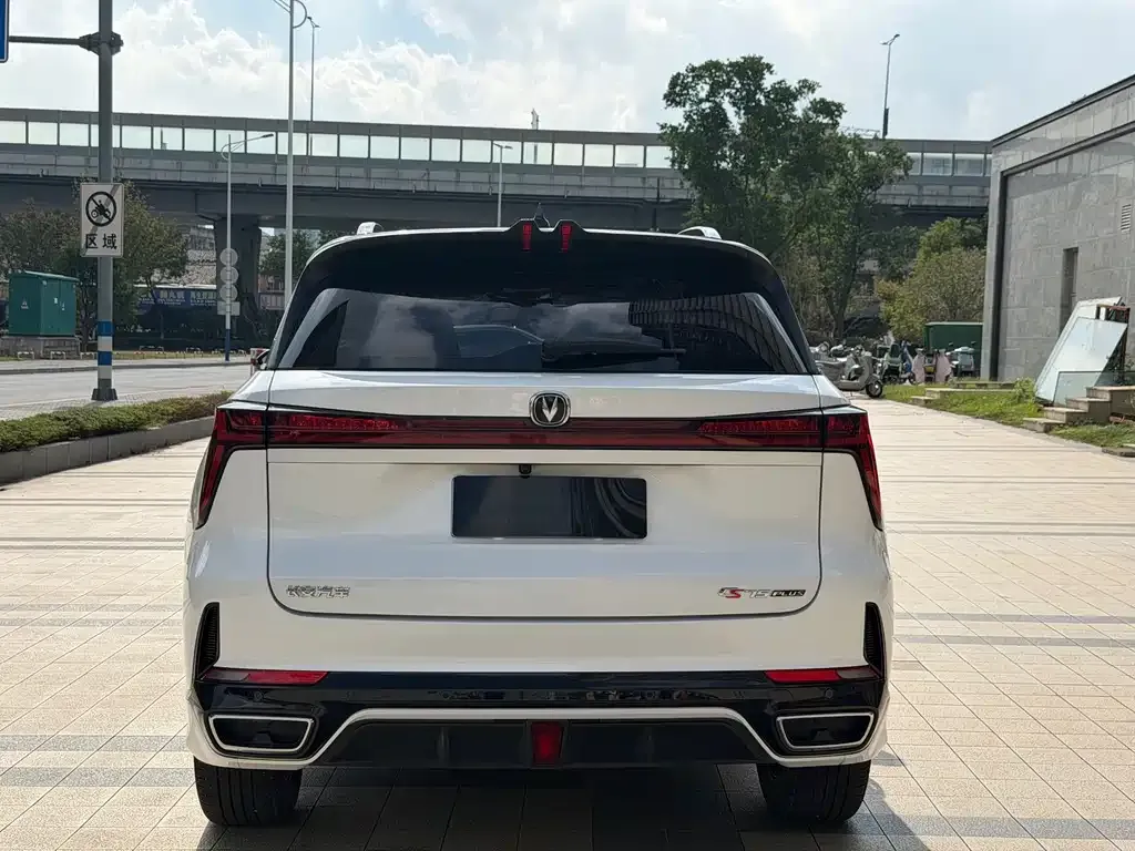 Changan CS75 PLUS — фото 9