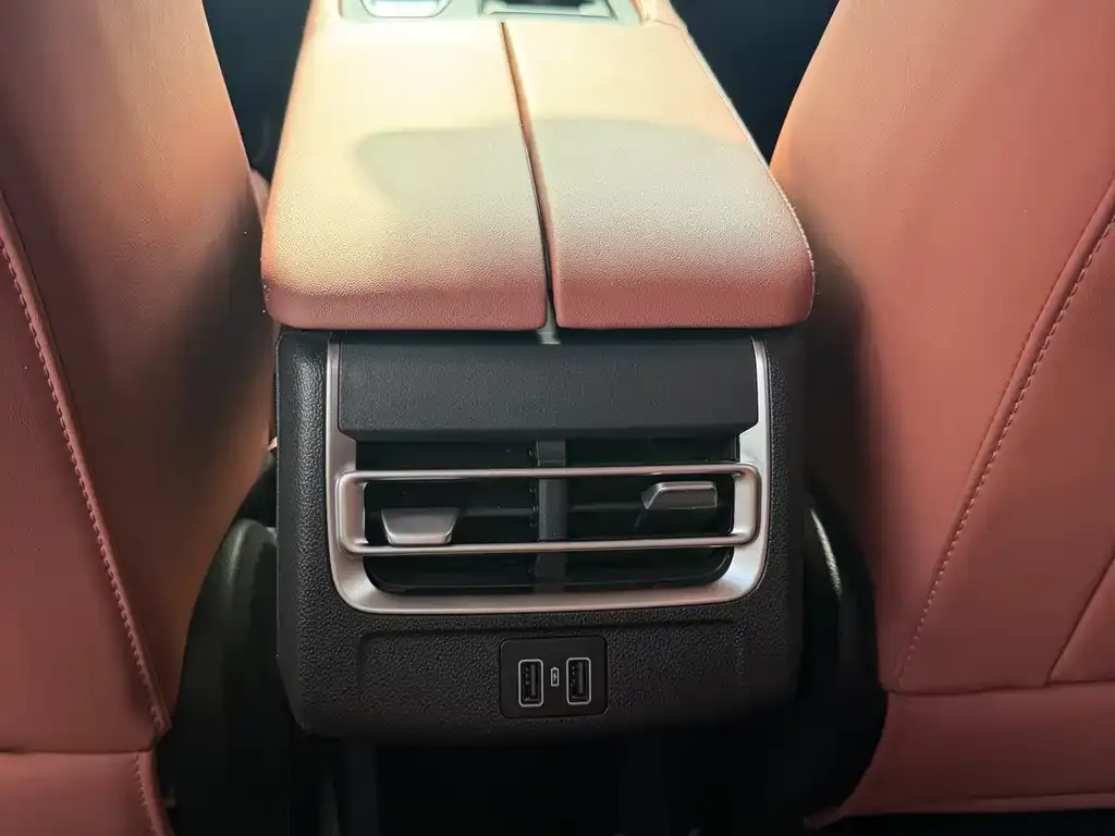 Changan CS75 PLUS — фото 2