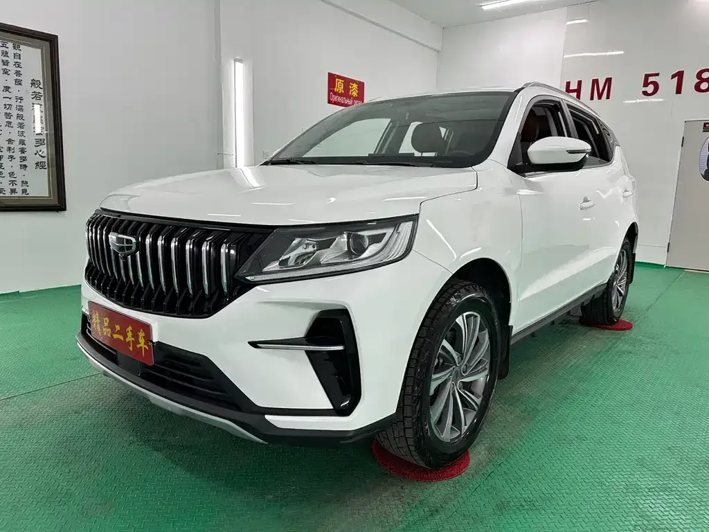 Geely Vision X6 — фото 1