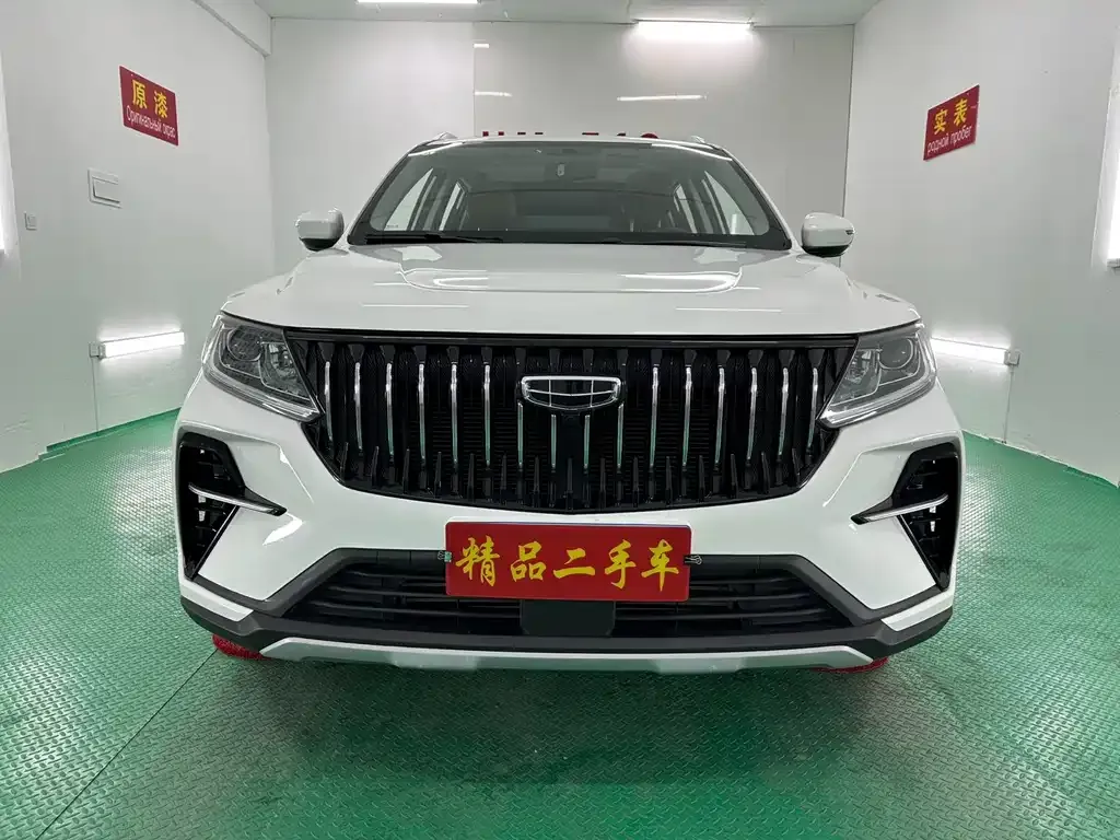 Geely Vision X6 — фото 6