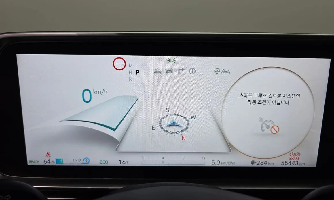 Hyundai Ioniq6 — фото 2