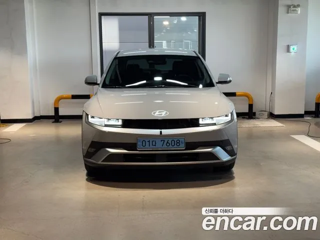 Hyundai Ioniq5 — фото 1