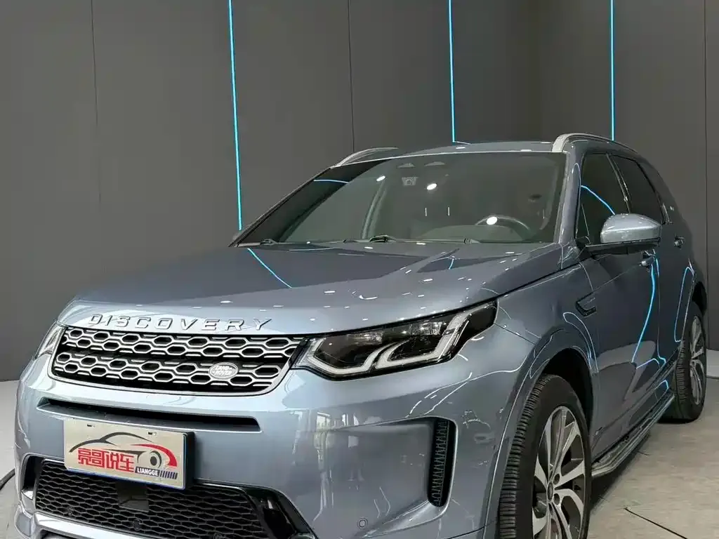 Land Rover Discovery Sport — фото 1