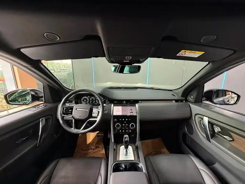 Land Rover Discovery Sport — фото 4