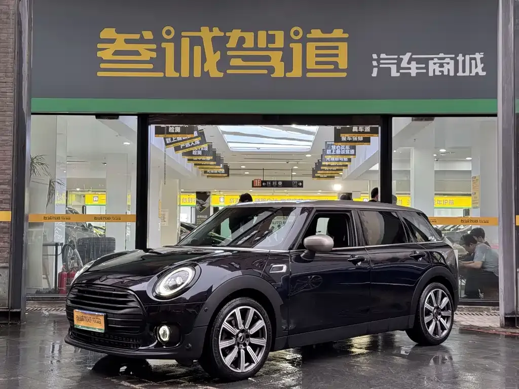 MINI Clubman — фото 1