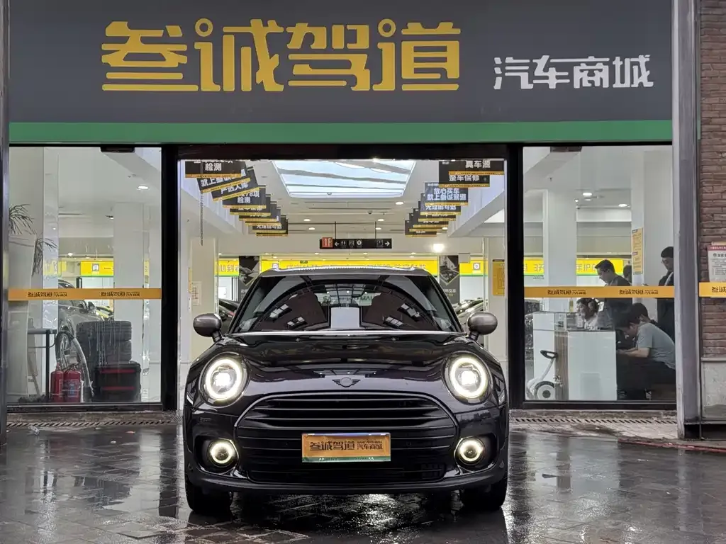 MINI Clubman — фото 3