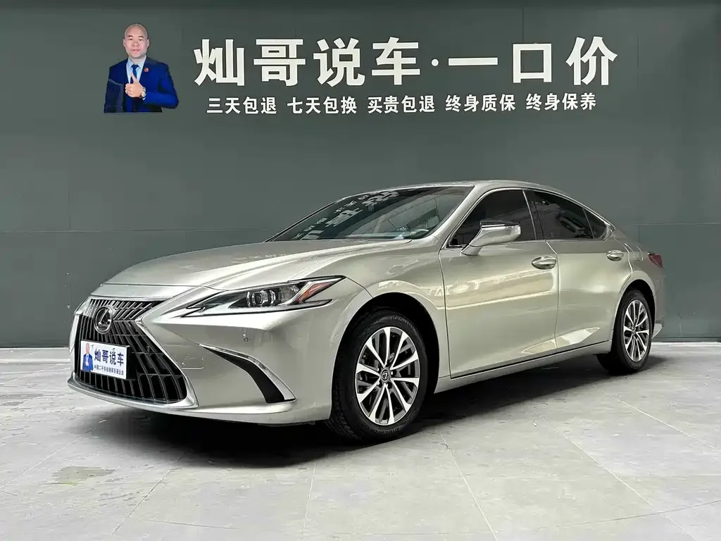 Lexus ES — фото 1