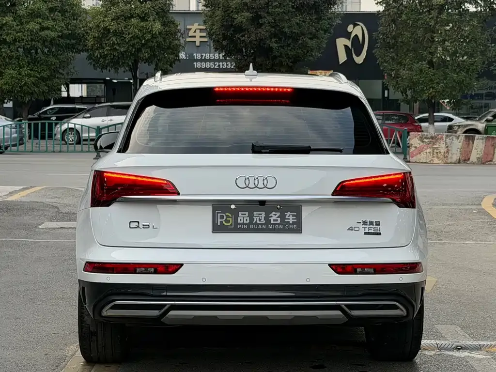 Audi Q5L — фото 4