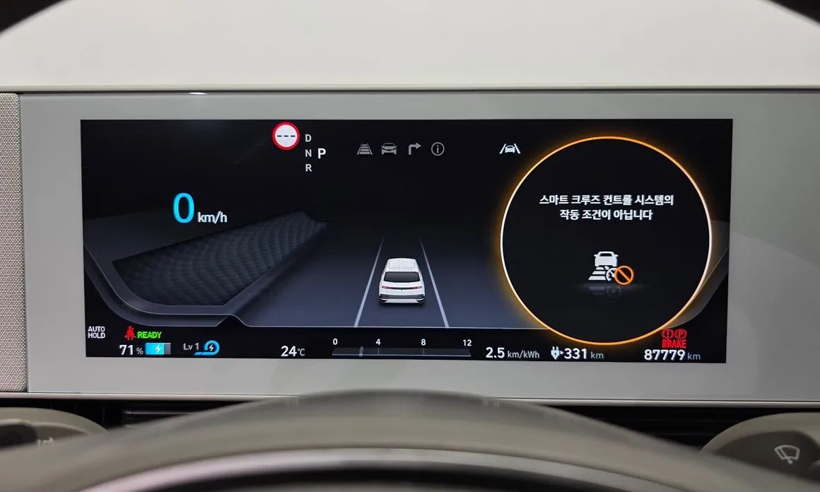 Hyundai Ioniq5 — фото 3