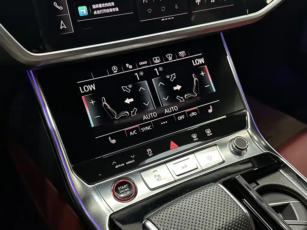Audi S6 — фото 9