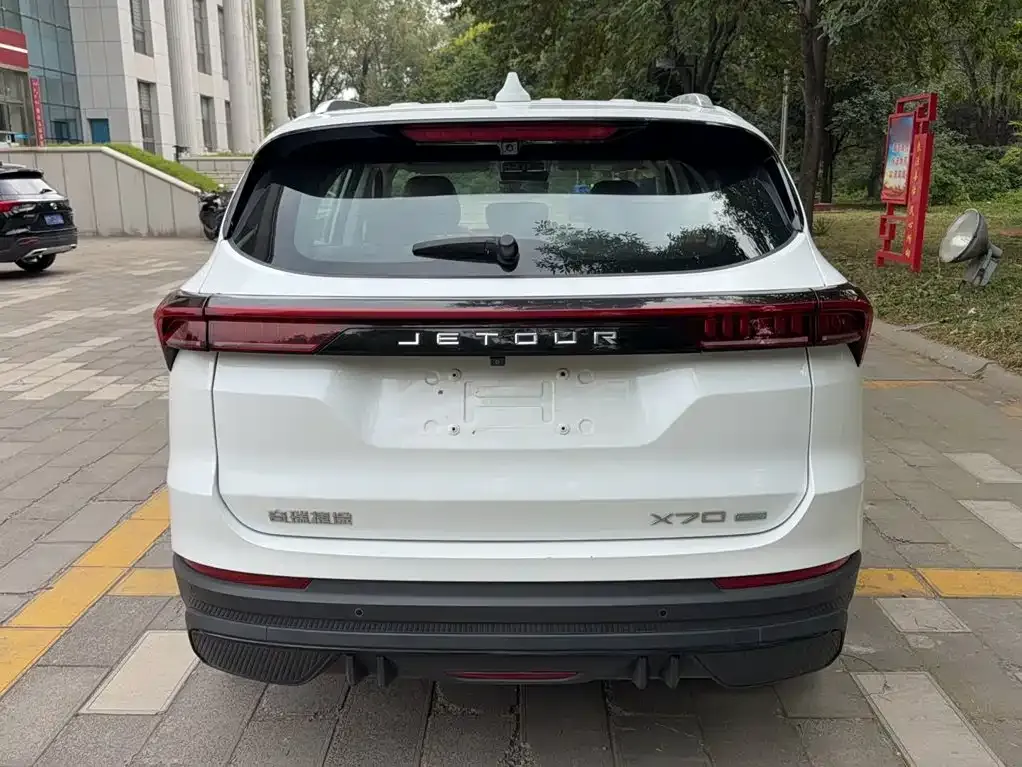 Jetour X70 C-DM — фото 3