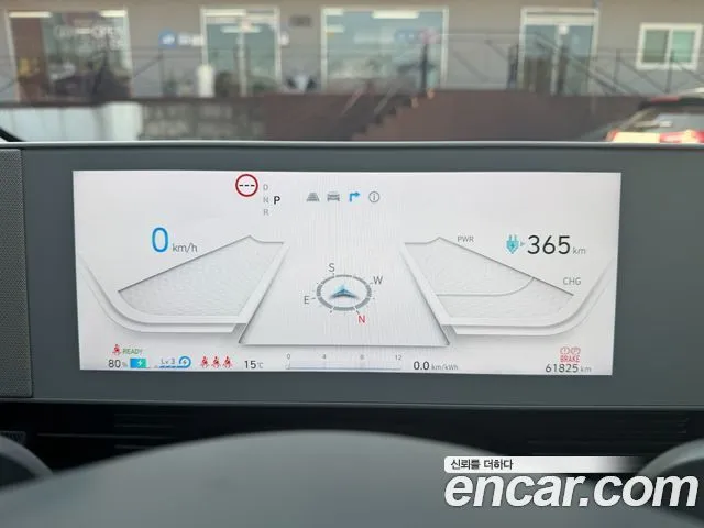 Hyundai Ioniq5 — фото 4