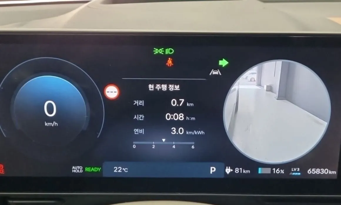 Hyundai Ioniq5 — фото 4