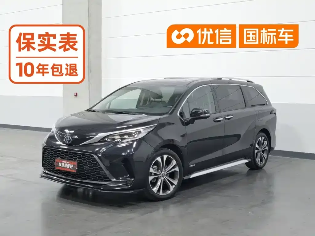 Toyota Granvia — фото 1