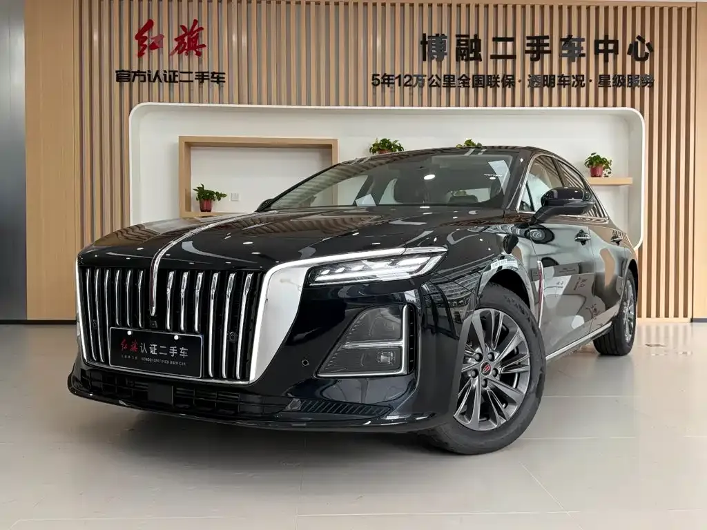 Hongqi H5 — фото 1