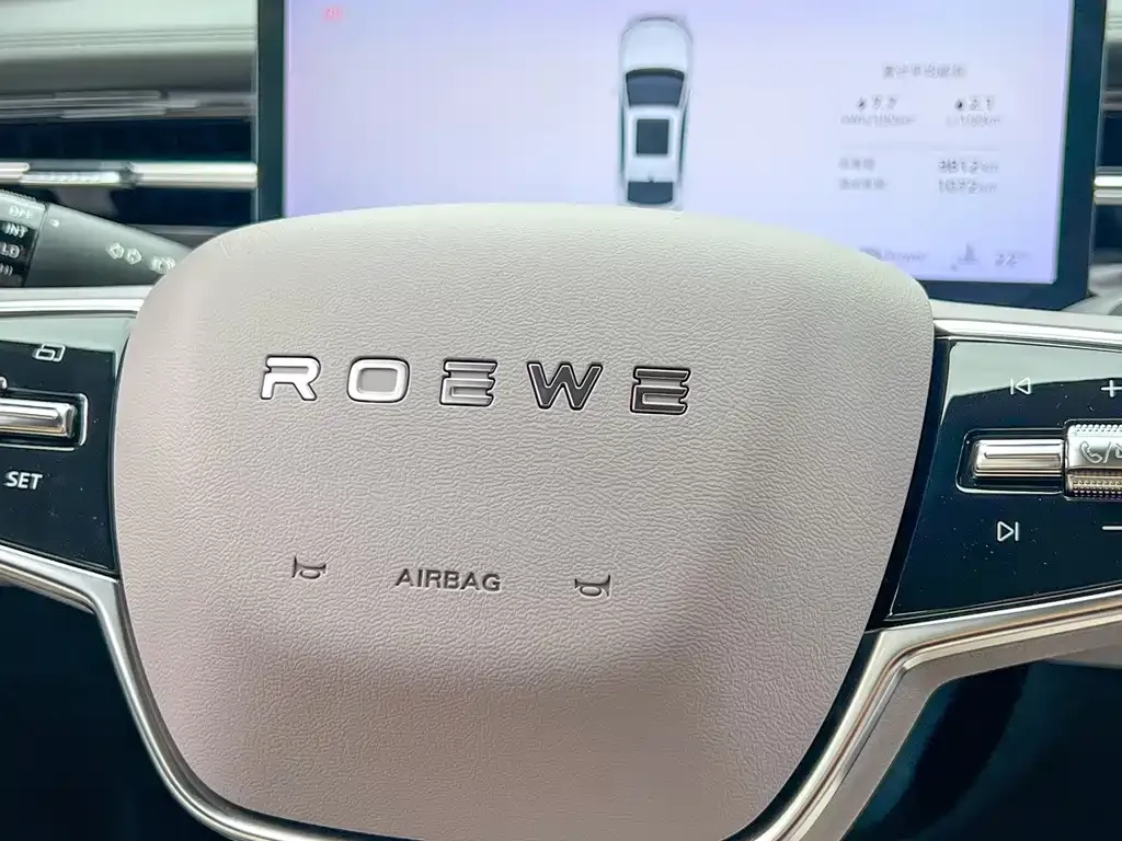 Roewe M7 DMH — фото 5