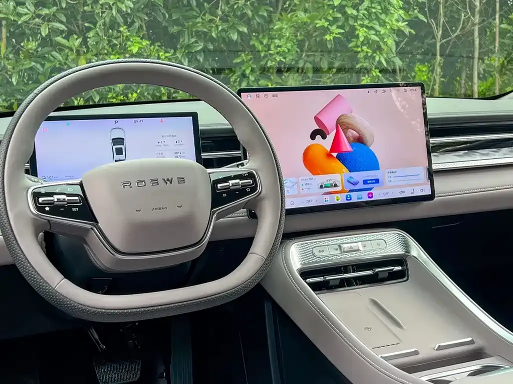 Roewe M7 DMH — фото 2