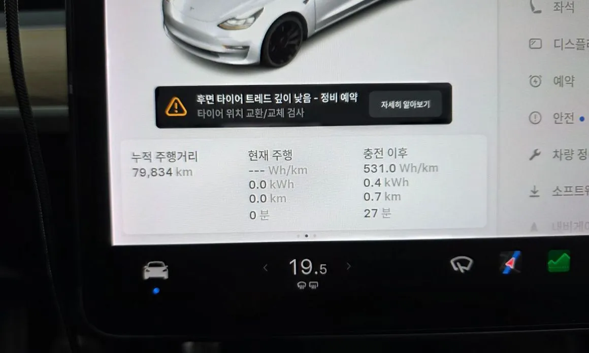 Tesla Model 3 — фото 6