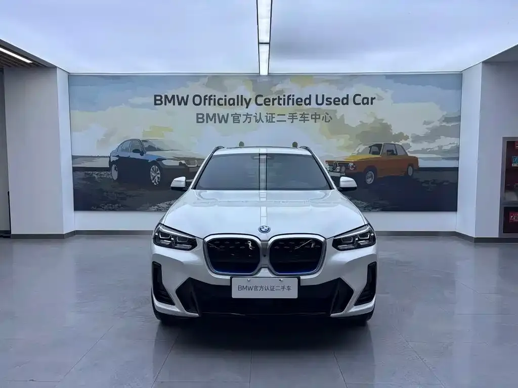BMW iX3 — фото 5
