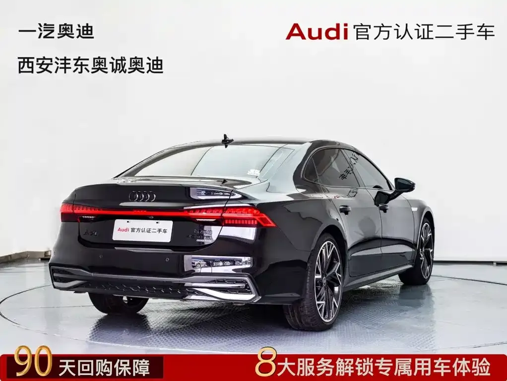 Audi A7L — фото 4