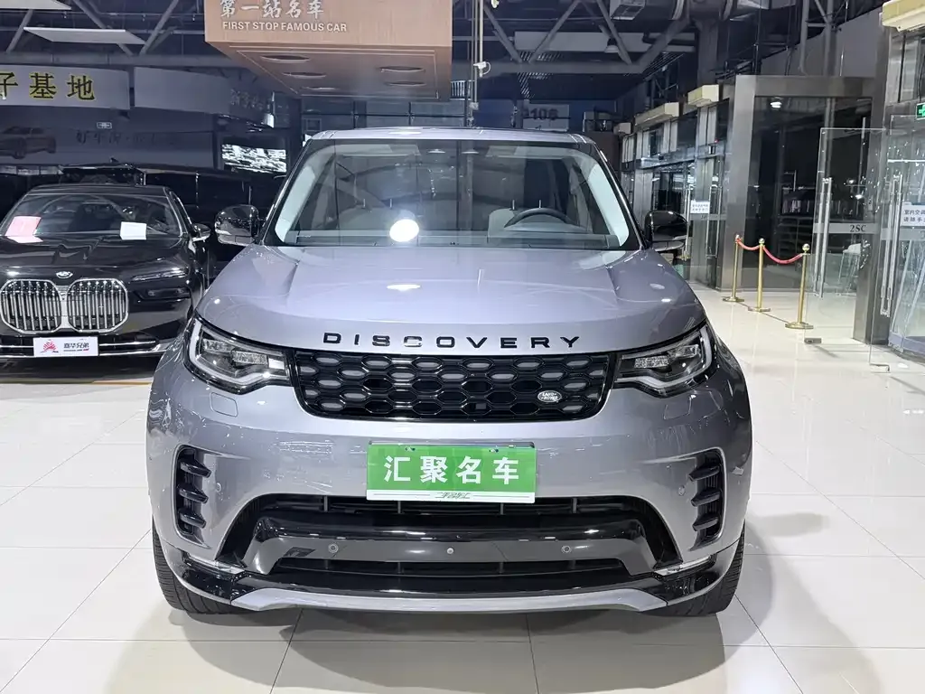 Land Rover Discovery — фото 4