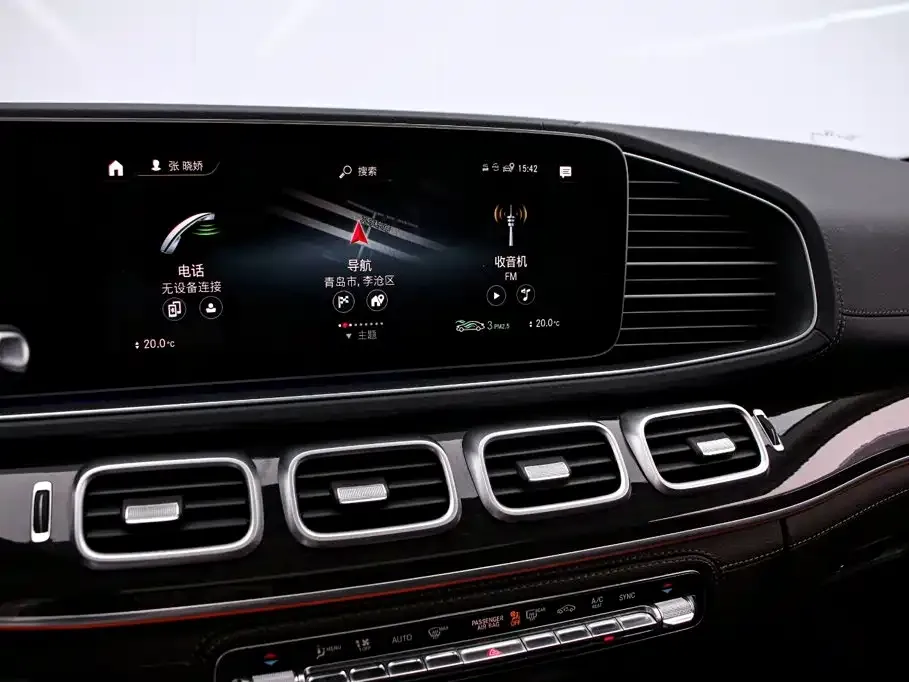 Mercedes-Benz GLS — фото 3