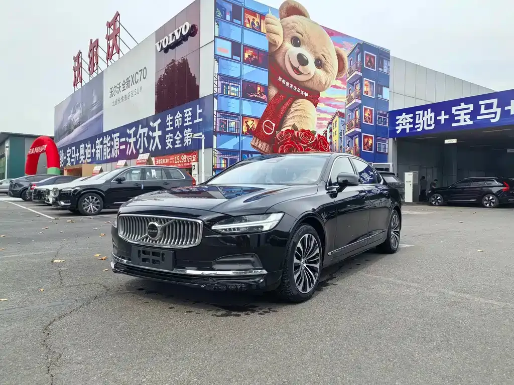 Volvo S90 — фото 1