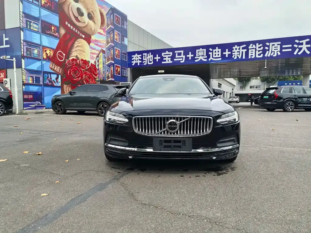 Volvo S90 — фото 9