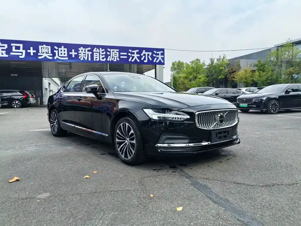 Volvo S90 — фото 4