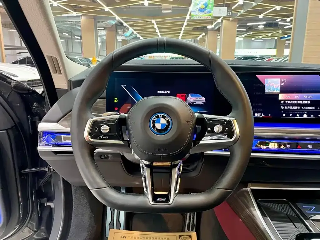 BMW i7 — фото 6