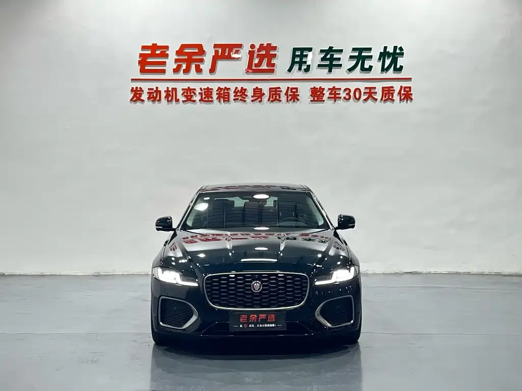 Jaguar XFL — фото 1