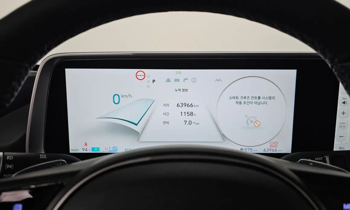 Hyundai Ioniq6 — фото 4