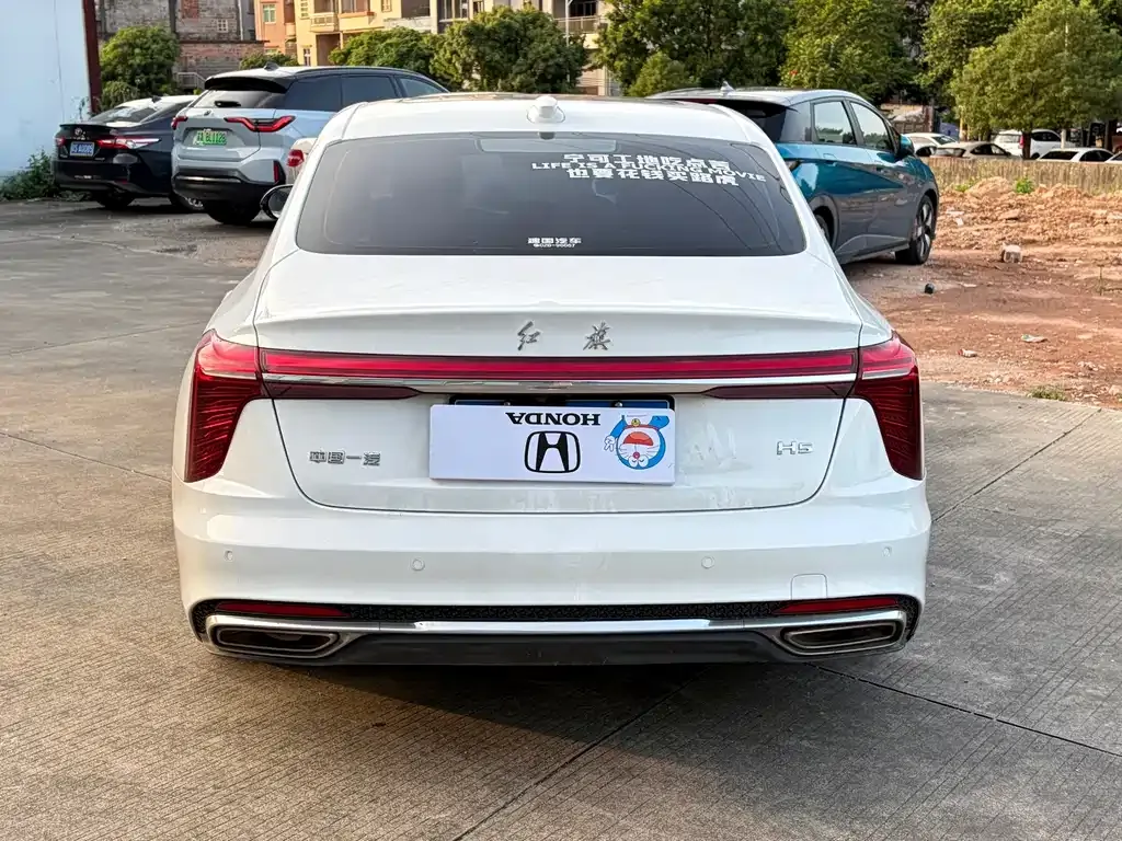 Hongqi H5 — фото 3
