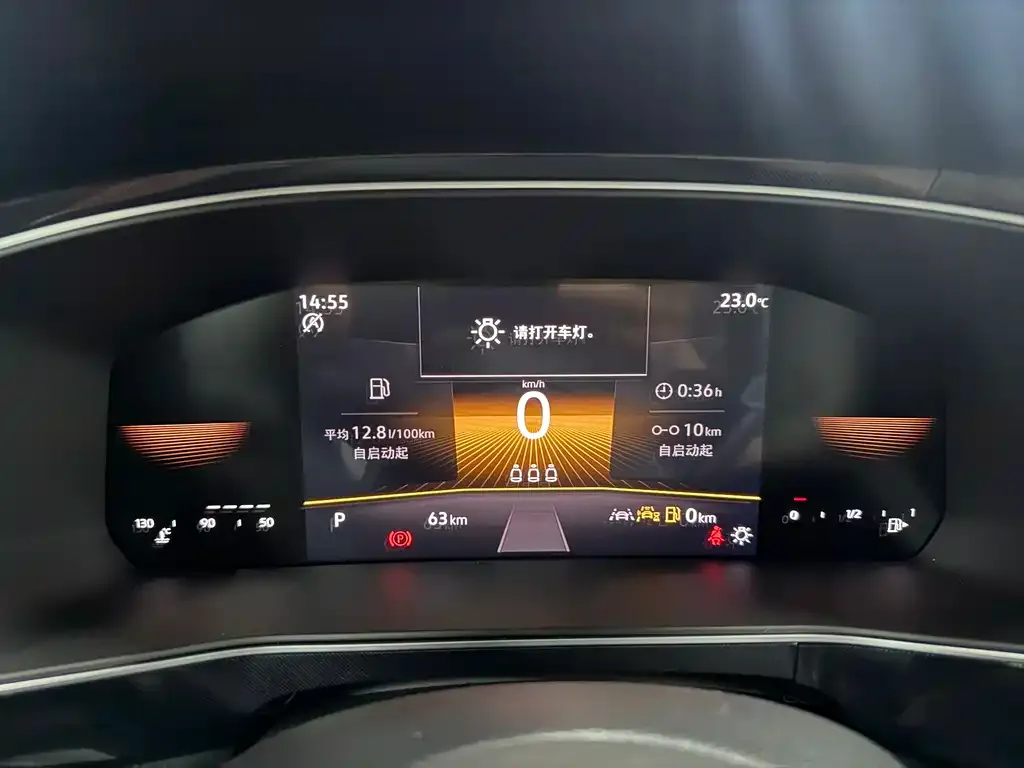 Volkswagen Tharu — фото 5