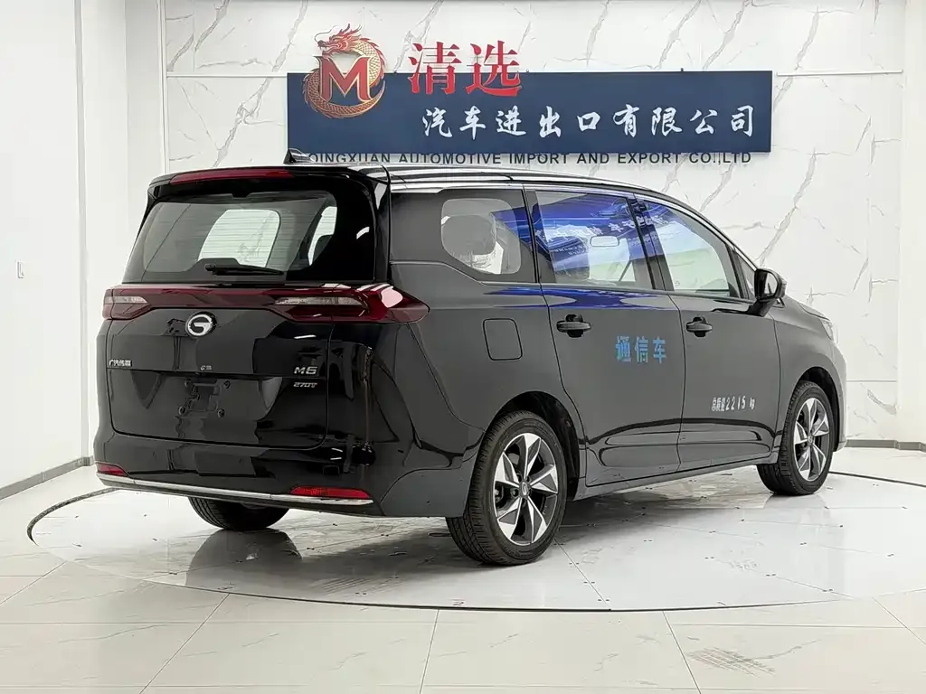 GAC Motor Trumpchi M6 — фото 7