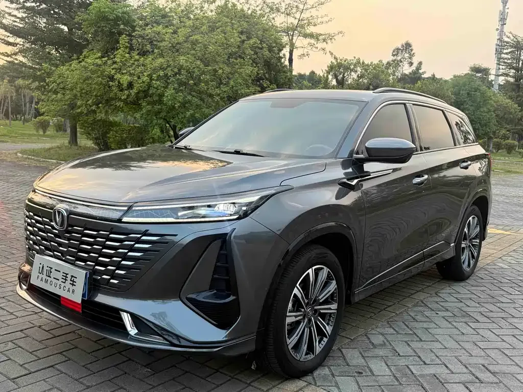 Changan CS75 PLUS — фото 1