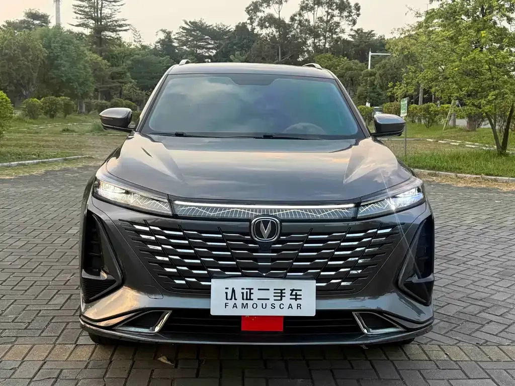 Changan CS75 PLUS — фото 3