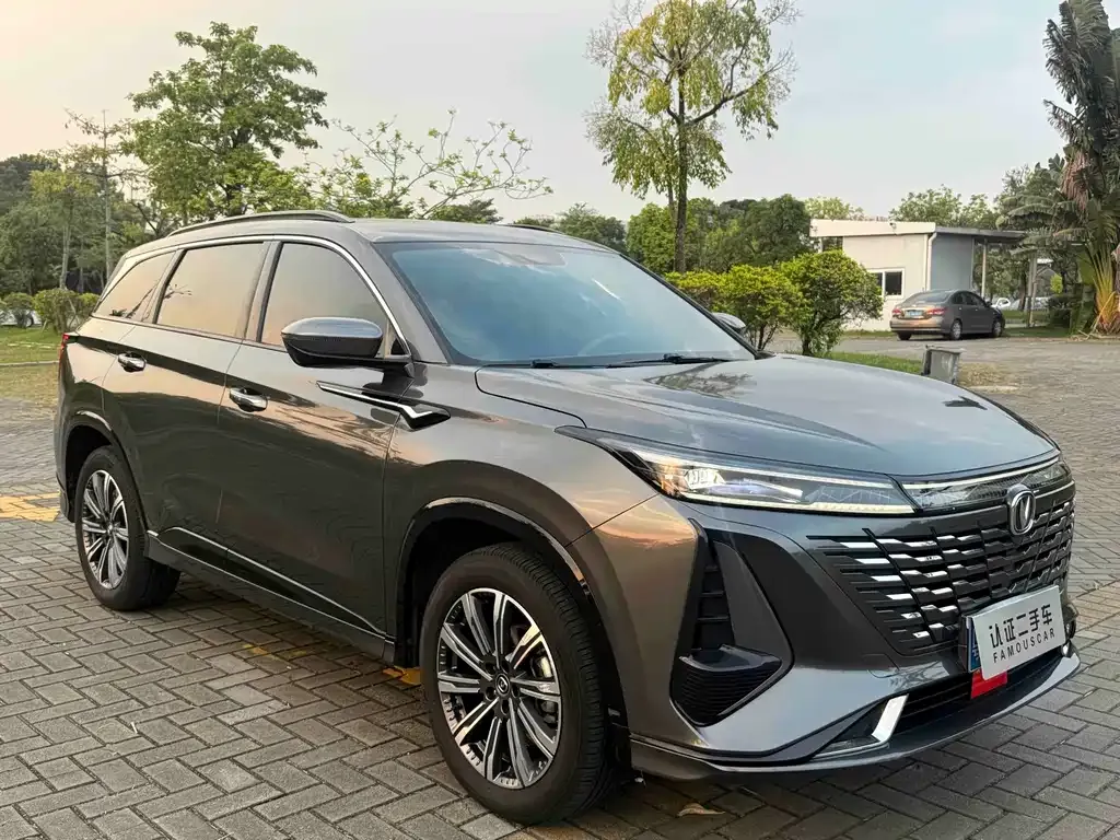Changan CS75 PLUS — фото 4