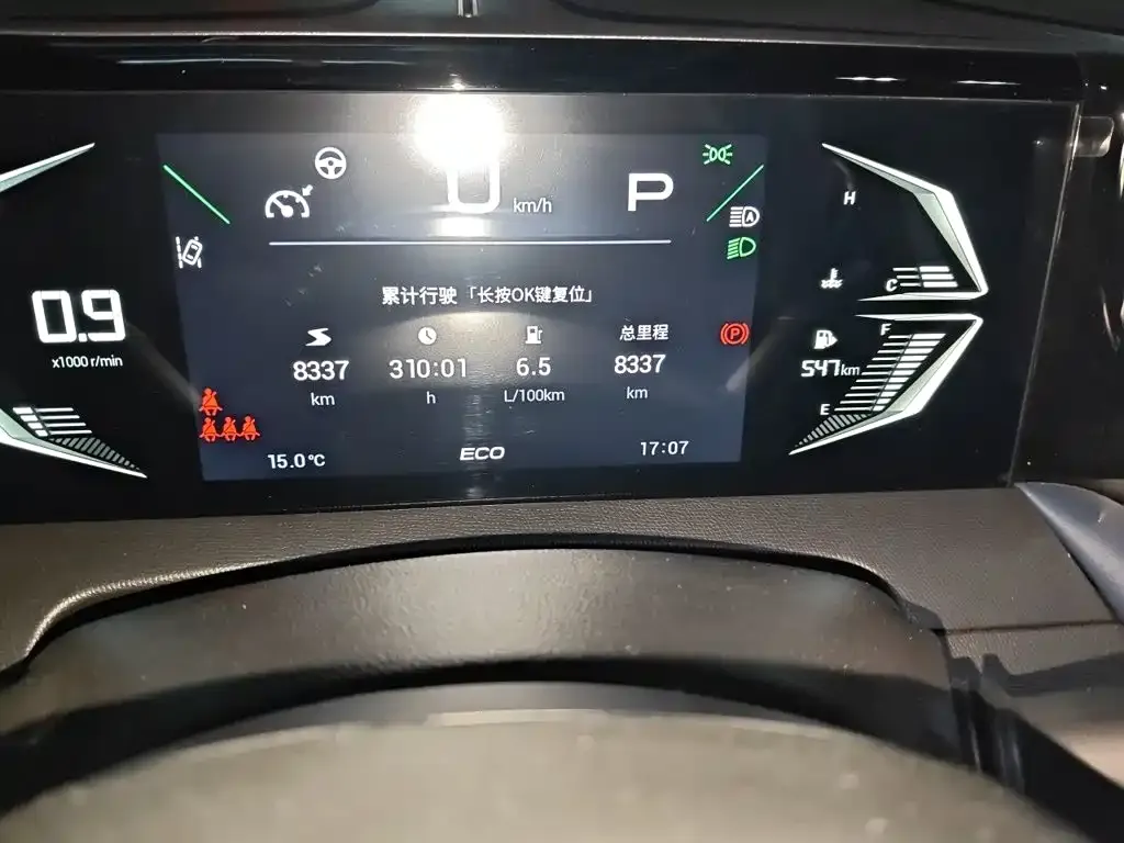 GAC Motor Trumpchi GS3 — фото 8
