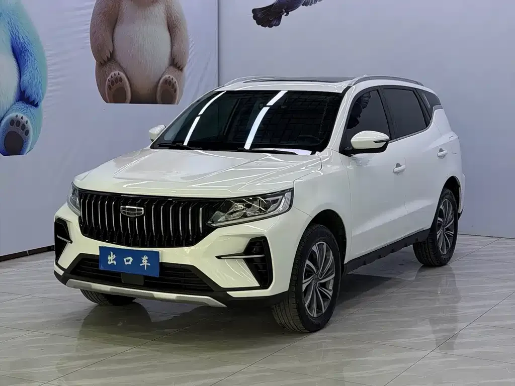 Geely Vision X6 — фото 1