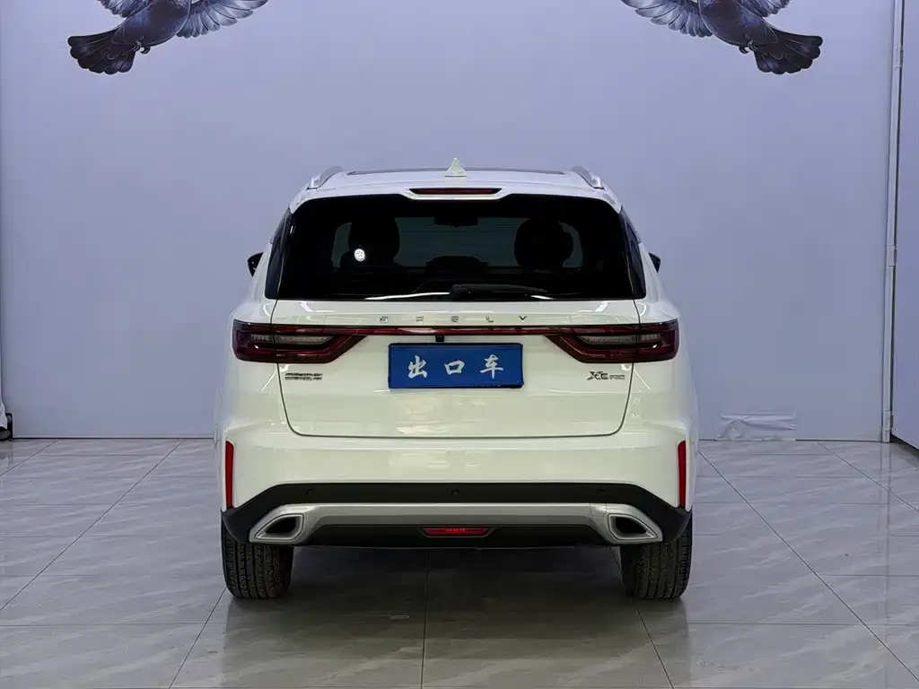 Geely Vision X6 — фото 8