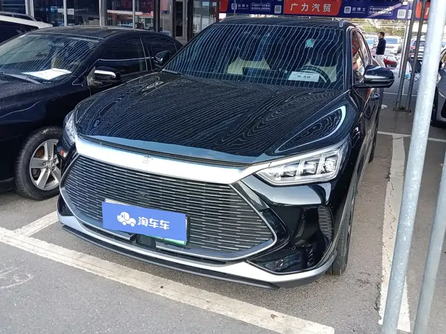 BYD PLUS New Energy — фото 1