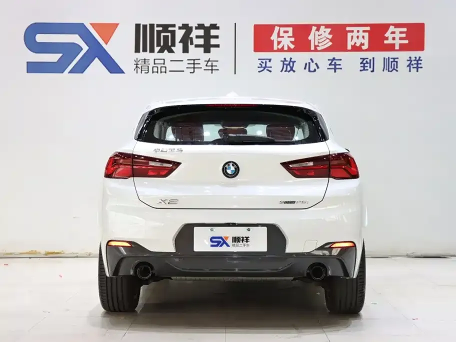 BMW X2 — фото 6