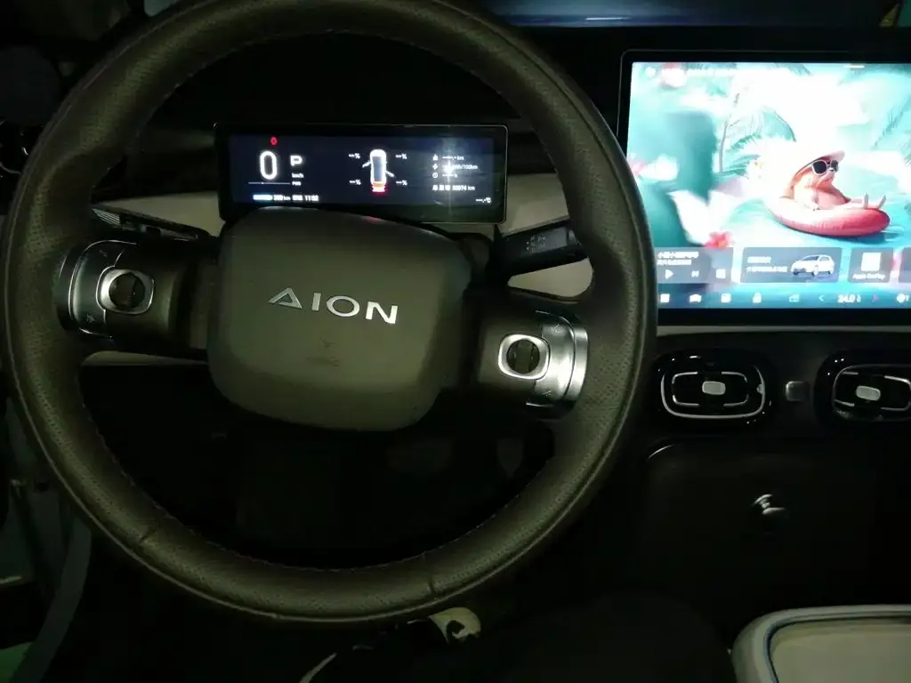 Aion UT — фото 10