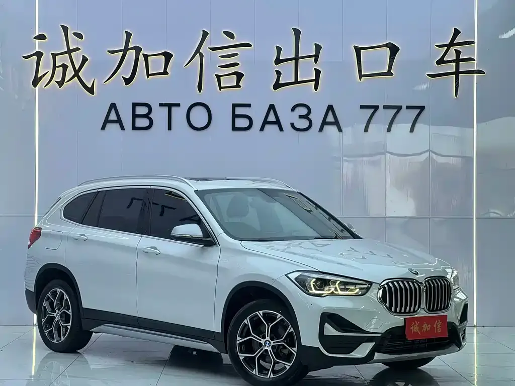 BMW X1 — фото 7