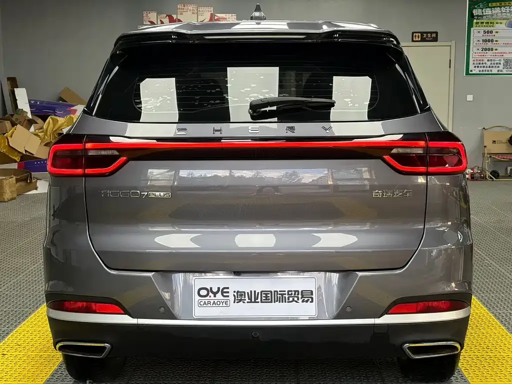 Chery Tiggo 7 PLUS — фото 3