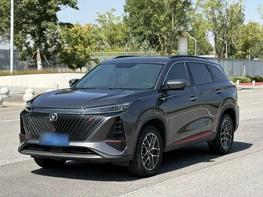 Changan CS75 PLUS — фото 10
