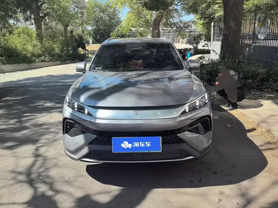 BYD Pro New Energy — фото 10